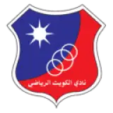 الكويت