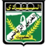 العربي