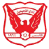الفحيحيل