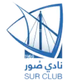 صور