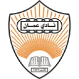 نادي عمان
