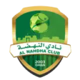 النهضة