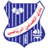 التضامن