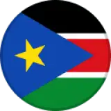 جنوب السودان