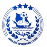 جبلة