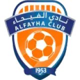 الفيحاء