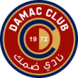 ضمك