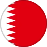 البحرين