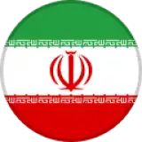 إيران