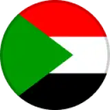 السودان