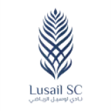 لوسيل