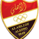 أهلي حلب