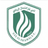 غاز الشمال