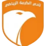 الكرمة