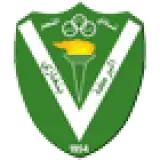 النصر