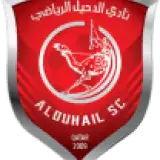 الدحيل