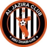 الجزيرة