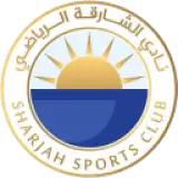 الشارقة