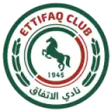 الاتفاق