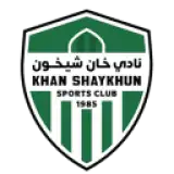 خان شيخون