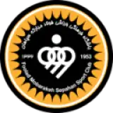 سباهان