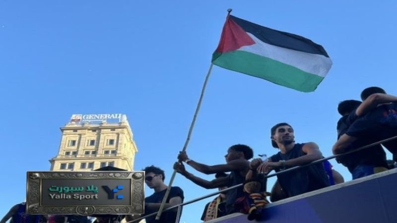 متابعة – وزير الدفاع الصهيوني ينتقد يامال بعد رفعه علم فلسطين