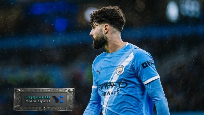 متابعة – جفارديول معروض على ريال مدريد